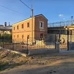 El Molino De * تورذيسييّس